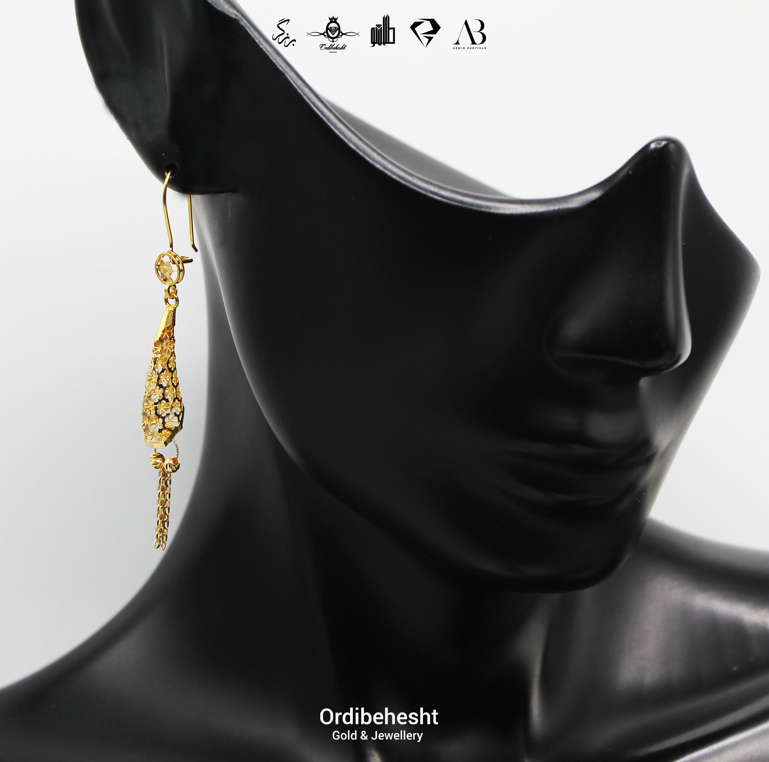 گوشواره اویز